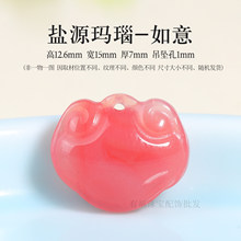 ��Ȼ�ϼt���}Դ��������i��������ˮ���Ҹ��������~βС����Ʒ