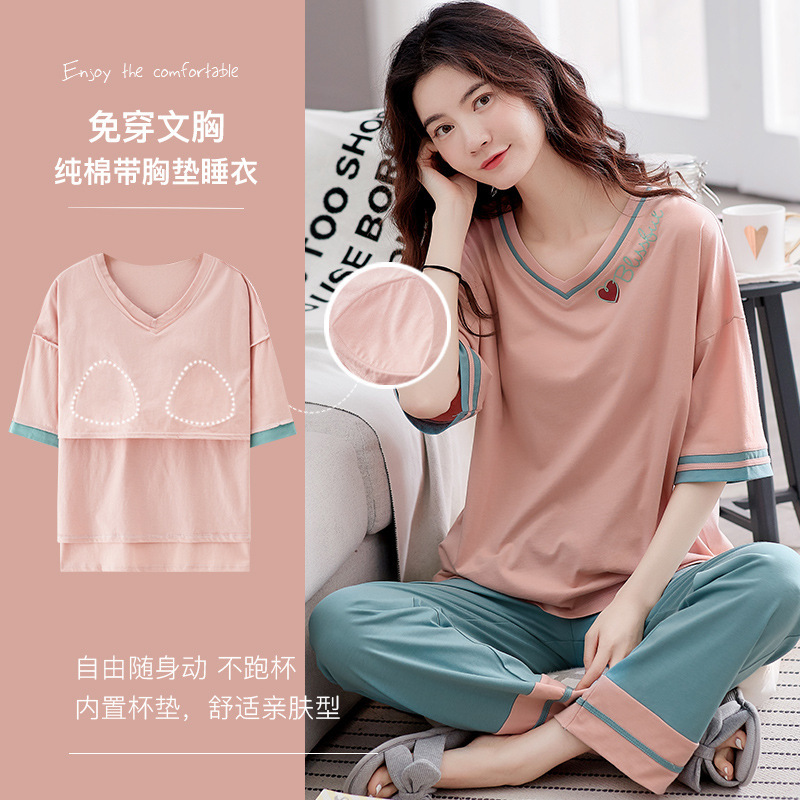 Women's Pure Cotton Pajamas with Breast Pads, Women's Summer Short-Sleeved Pants, Girls Can Wear Cotton Home Clothes Women's Suits Women's Pure Cotton Pajamas with Breast Pads, Women's Summer Short-Sleeved Pants, Girls Can Wear Cotton Home Clothes Women's Suits