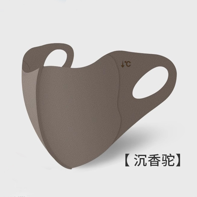 夏の日焼け止めマスク女性紫外線防止コラーゲン保湿3d立体的な目の角の日よけマスクは顔を見せます。|undefined