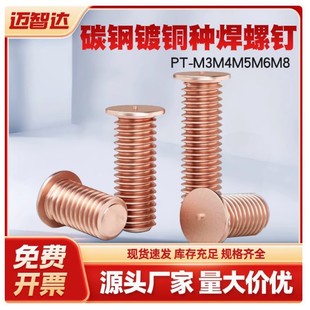 �|ݸ�S�ҬF؛PT-M3M4M5M6M8����ᔃ��ܺ����ݽz̼���~�N�����