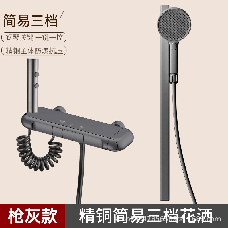 Modelo simple de caja de papelería (gris arma)