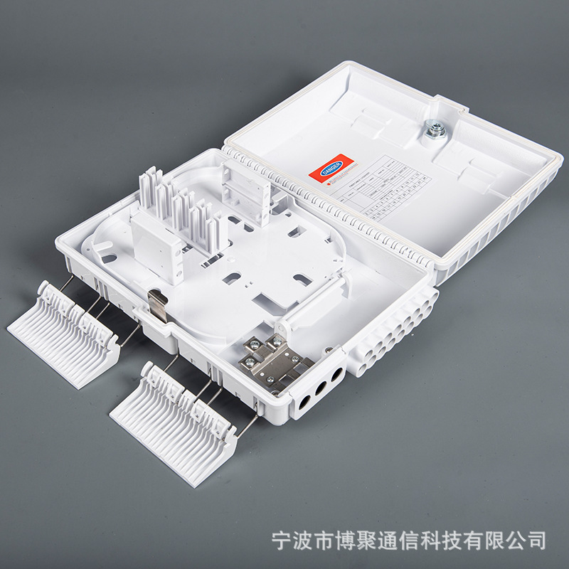 印尼热销3进16出光缆分纤箱分纤分光16芯可装微分插片白色分纤箱
