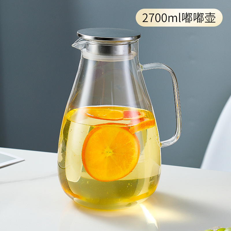Кувшин стеклянный Hongzhu Dudu 2700мл
