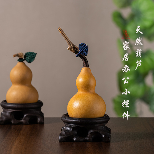 Car Ornament Home Natural Worry Stone Gourd with Dragon Head Handled Discus Playable Handheld Car Decorative Item for Men Personality