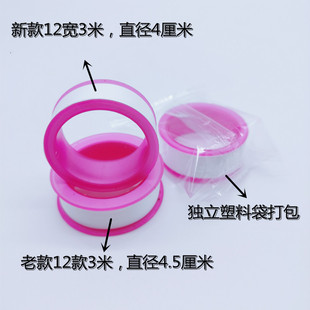 �S�����l���ώ�3�� ˮ���^���y�������ܷ⎧  ���ķ���ϩ���z��