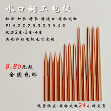 �𻨙C��늼�ˮ�ڝ������M�z�ڼ��L�L���~���~��늘O��