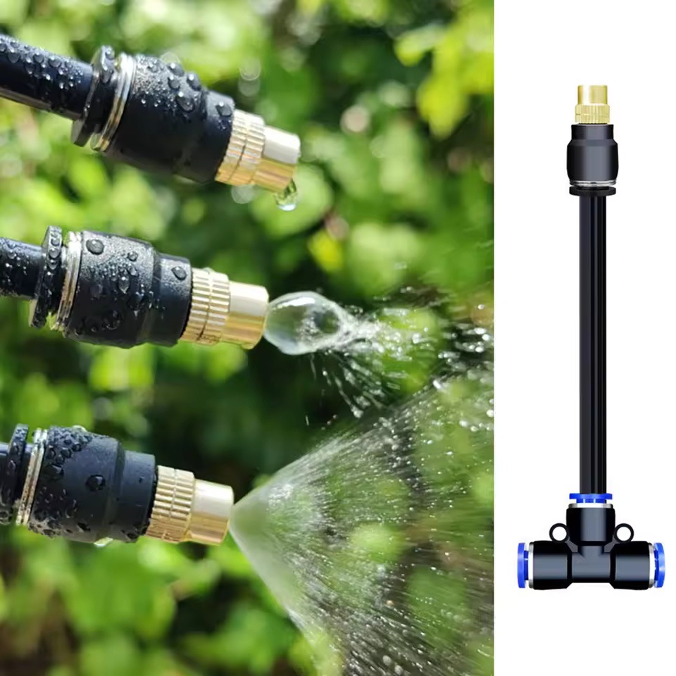 8mm快插自动浇水器浇花神器万向三通雾化喷雾喷头直通弯头堵头