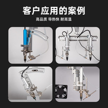 ���r���Ԅӻ��C���˽����ֱ�150W�����ԄӺ��a�C�ֱ�