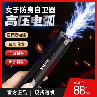 Ů�������ڿƼ��S��y��Ů�ӷ�������������늻����󾯺Ϸ�������