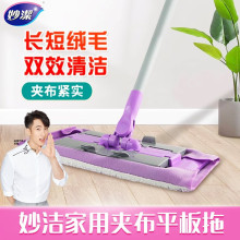 ��A��ƽ���ϰѼ���һ�σ��k���ҵذ�ɝ�������D�ϲ���ˮƽ��