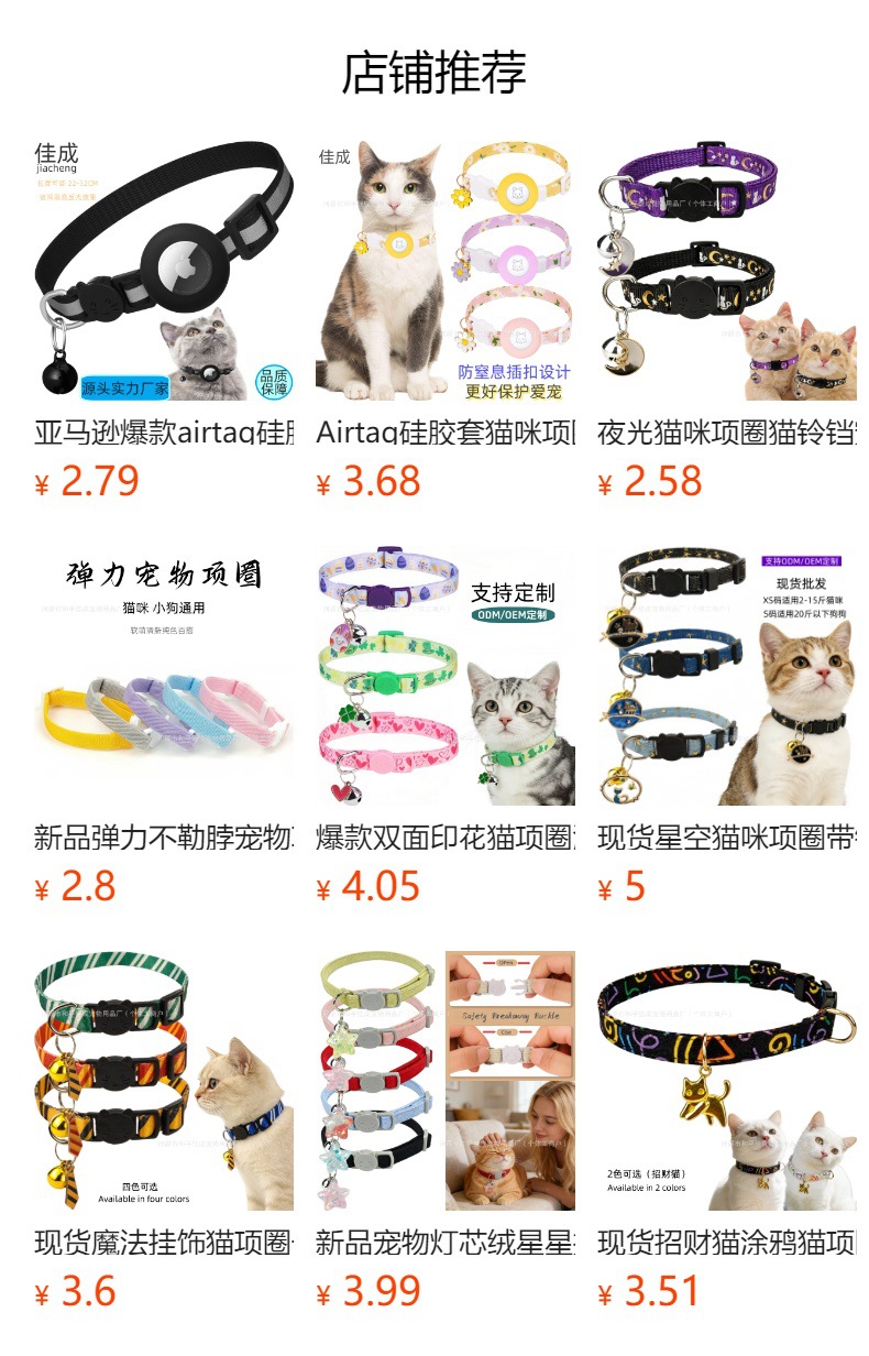 详情图
