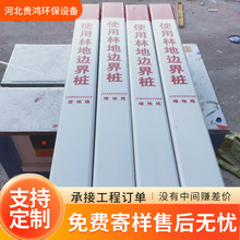 ʽ|ʾPVCȼ⹩ˮܵ|_R