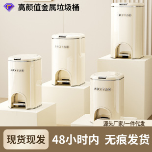 2025����Ͱ�l���g�������w�_̤ʽ�N����������͏d���t���ϲ��|