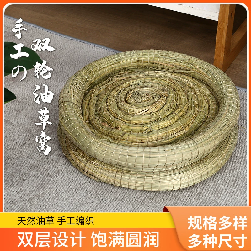 Оптовая Продажа с фабрики голубиное гнездо голубь трава гнездо кукурузная кожа анти-флип декоративный голубь кольцо вылупления яйцо гнездо голубь горшок голубь инструмент