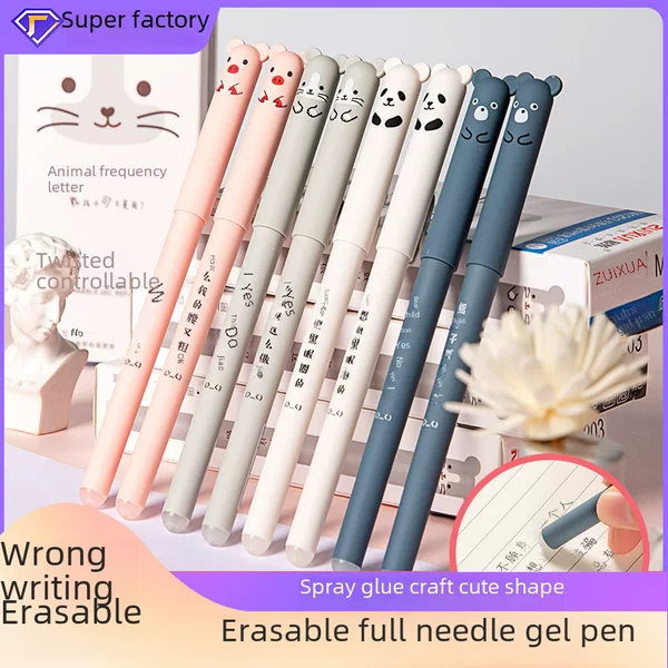 Cartoon Erasable Gel Pens for Elementary School Students' Homework, Suitable for Grades 3-5, with Built-In Eraser, Wholesale