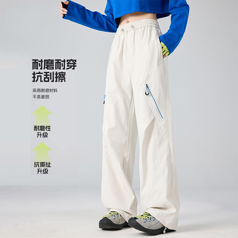 White Hiking Pants for Women, Petite Size, Workwear-Style, Sports Parachute Pants, Windproof, Waterproof, Casual Straight-Leg Pants for Spring and Autumn White Hiking Pants for Women, Petite Size, Workwear-Style, Sports Parachute Pants, Windproof, Waterproof, Casual Straight-Leg Pants for Spring and Autumn