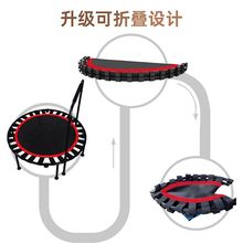 ✅运动蹦床跨境儿童室内家用成人折叠健身蹦蹦床带扶手蹦极跳跳床