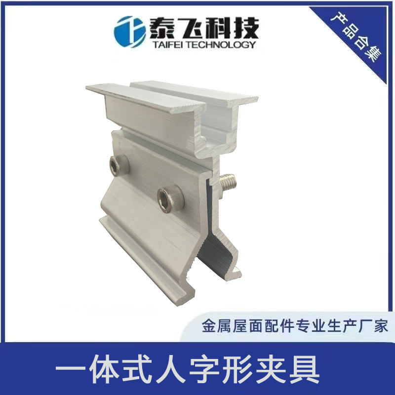 微信图片_20241114134750111