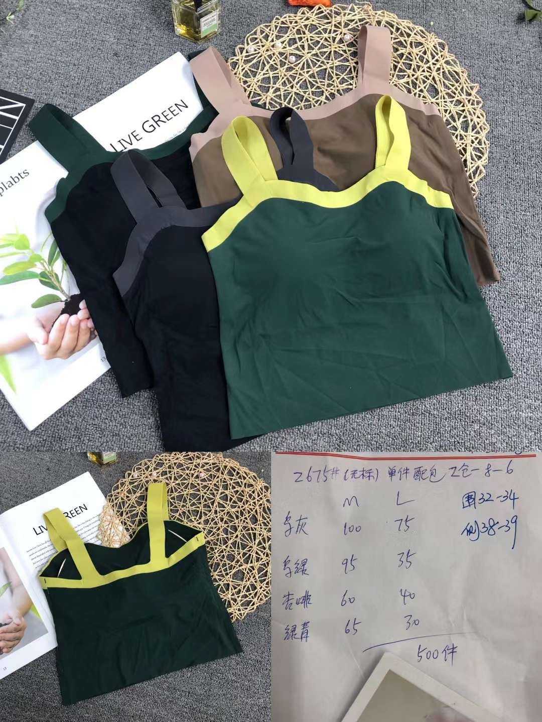 Nueva Seamless alta elástico Sling belleza de las mujeres chaleco inalámbrico yoga sujetador ropa interior deportiva al por mayor