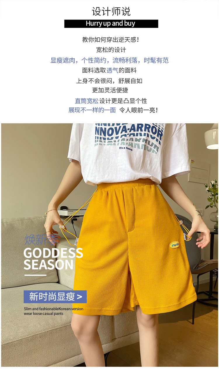 1600短裤_02.jpg