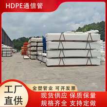 DN160 HDPEͨŹpe_ʽ|ܛܱoA