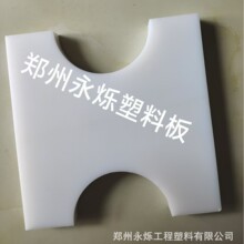 PE�w����|���o��^����·����|늾����w��PE���Ϸ�����ĥ��