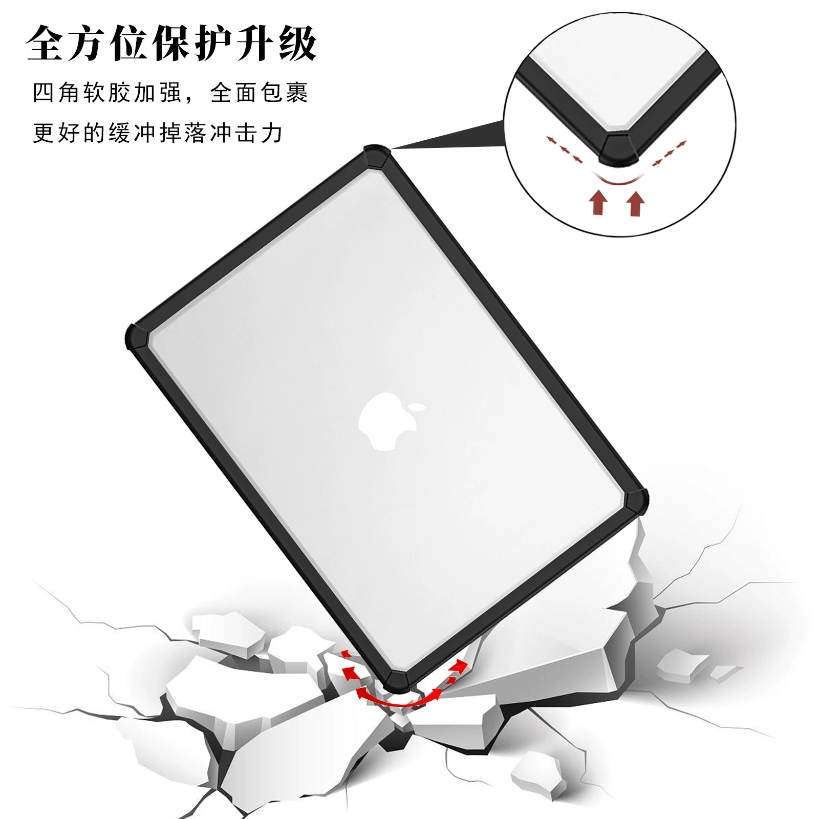 Совместимый ноутбук, легкий и тонкий защитный чехол, macbook pro, pro14