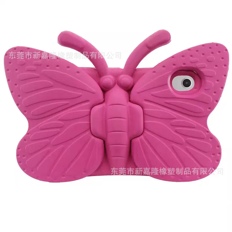 EVA材质各种型号蝴蝶款平板保护套防摔套平板保护壳支架 工厂直批