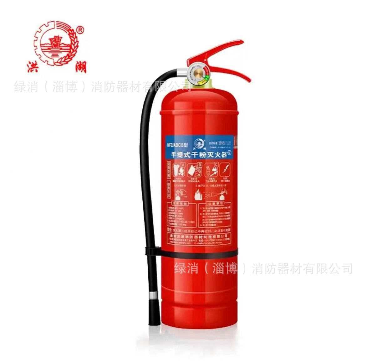 4a9e23726eeed8f780ae3532194102