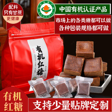 ����خa��Ӗ�ЙC�t��ԭζ�������lõ�廨����ԭ֭�Ͻ��t�ǽ���