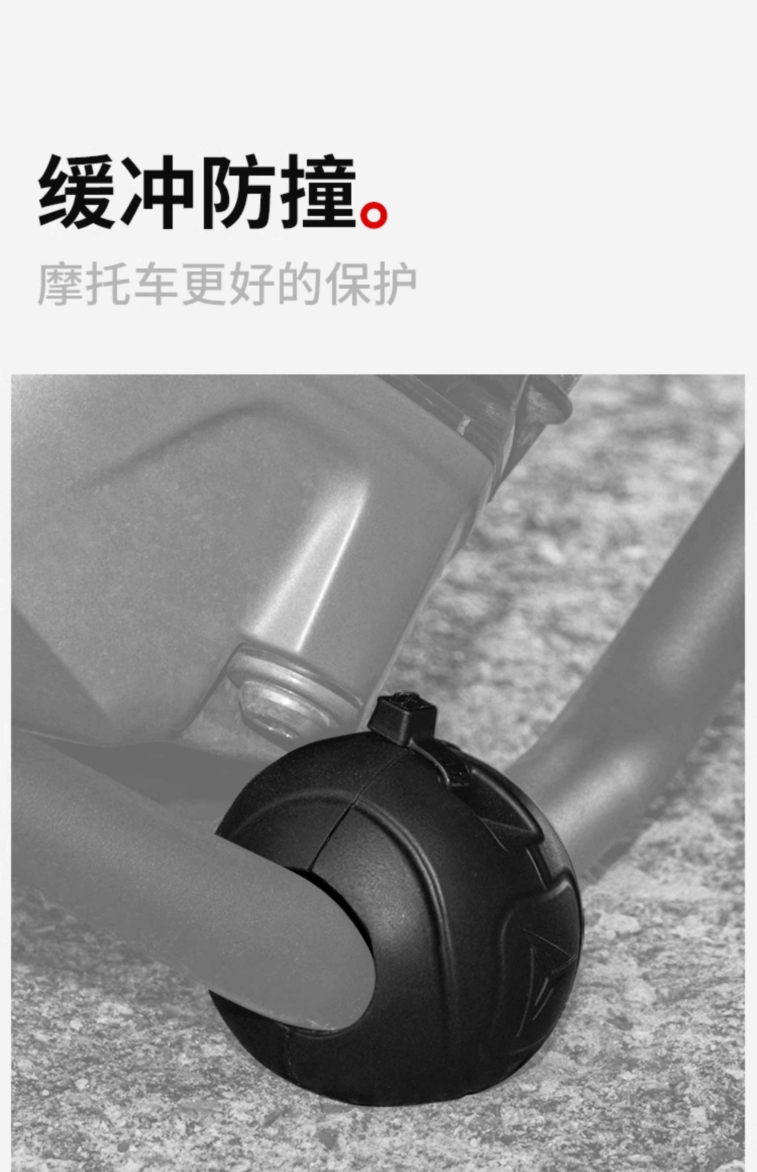 Mordo Wolf Racing Motorcycle Bar Thickened Anti-collision Block Motorcycle Modification Accessories Bumper Anti-fall Protective Cover