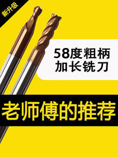 60��2��3��4�дֱ����Lƽ/����㊵��u䓺Ͻ��/�X����㊵�CNC���L
