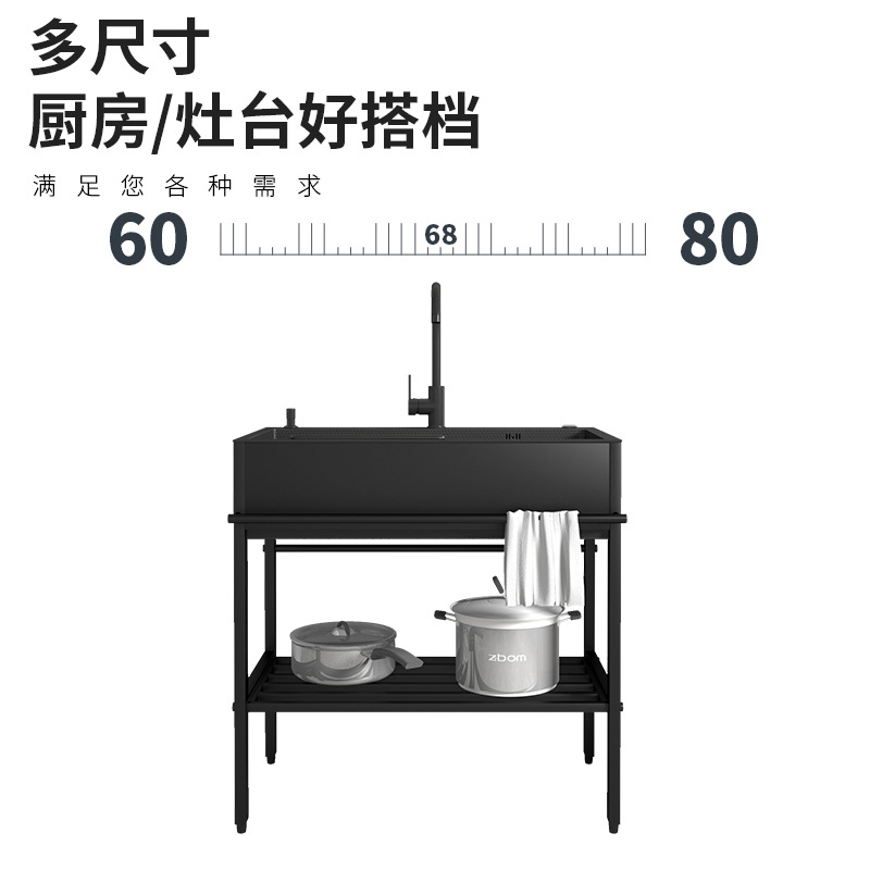 lavabo de platos doméstico de piso integrado con lavabo de platos de acero inoxidable estampado en relieve de panal de abeja de gran ranura única de lavabo de cocina