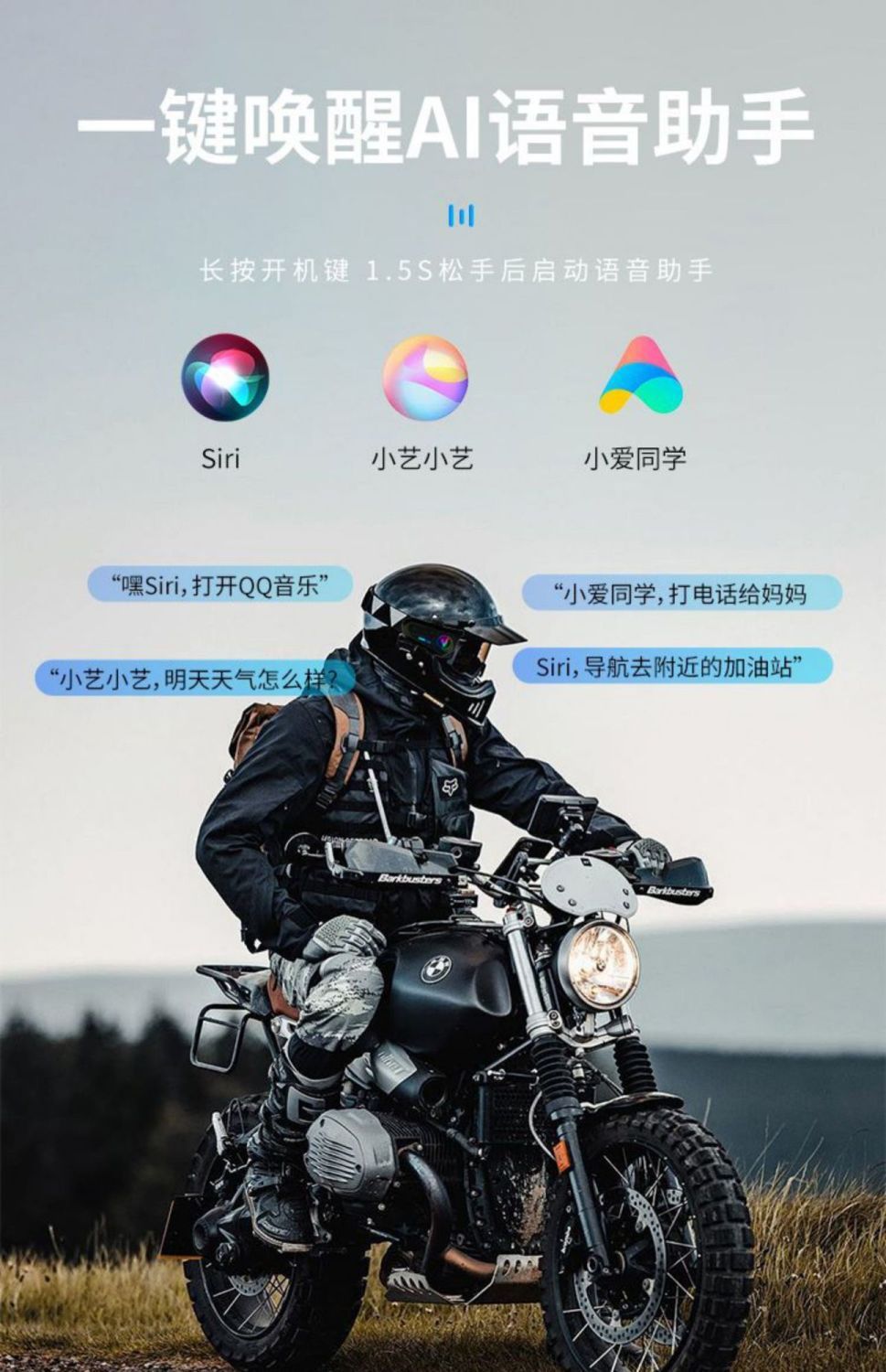 K20 Motorcycle Helmet Bluetooth Headset Factory Wholesale Custom Noise Reduction Waterproof Long Battery Life External High-Quality Sound