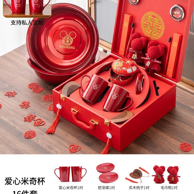 女性用の持参金アイテム、高級ウェディング用品のフルセット、宝物の集合体、結婚式の母家の結婚準備セット|undefined