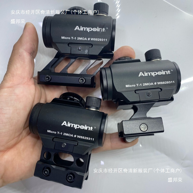 赤い点の鏡Tの治具のスピードは赤い点をねらって倍数の倍の望遠鏡の模型の置物がありません。|undefined
