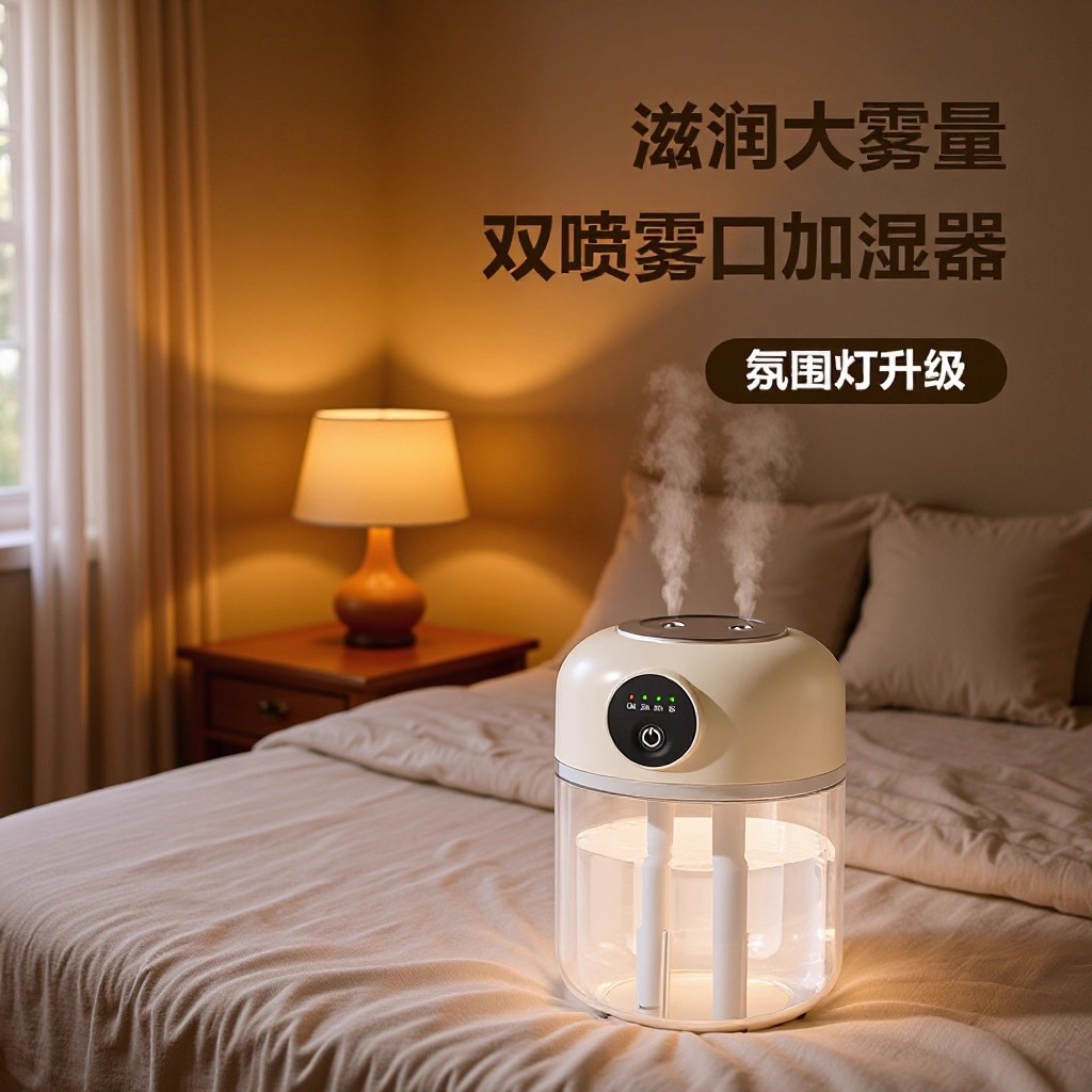Humidifier with Large Mist Output, Essential Oil Air Purifier, Silent, Suitable for Pregnant Women and Babies, Bedroom, Home, Office, Desktop, Cross-Border