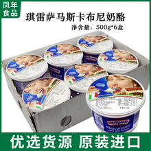 �����_�R˹����������500g�R˹��������֥ʿ�������K�決ԭ��