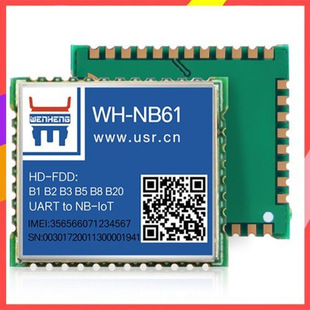 Wh-Nb75-Ba Iot Module Multi-Band Pin-Type Full Network Module