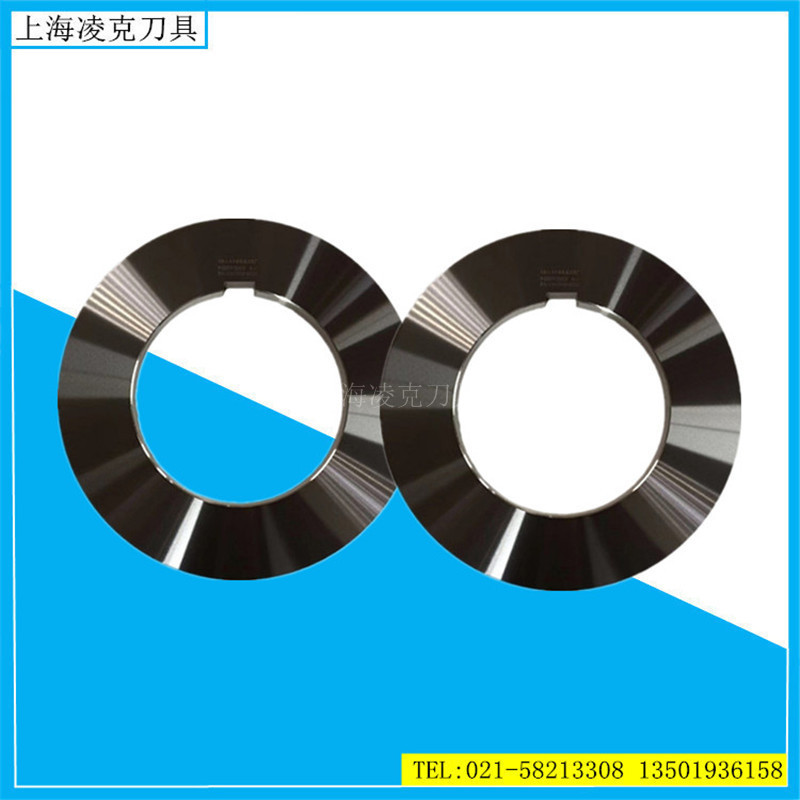 ���ҹ�Ӧ��������Ƭ ������������Ƭ H13����Բ��Բ��Ƭ