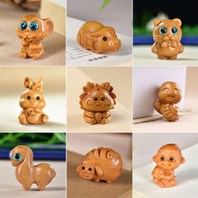 �S�����l�G̴̴ľ�ɐ۴���ʮ����ФDIY������Ф������ͨ����