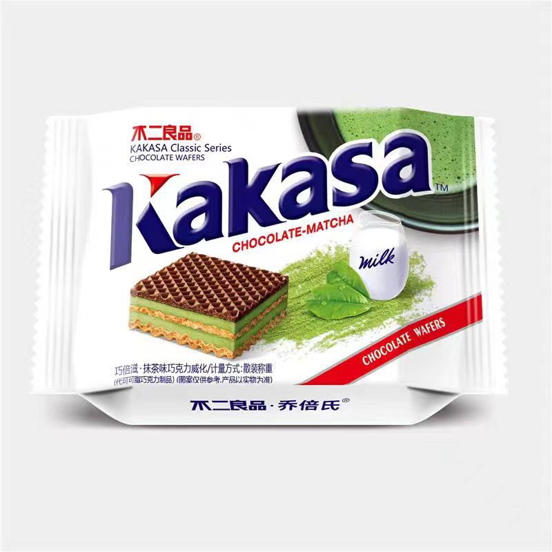100g 말차 맛 초콜릿 웨이퍼