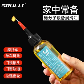 其他居家日用;其他家务清洁;收纳袋收纳包