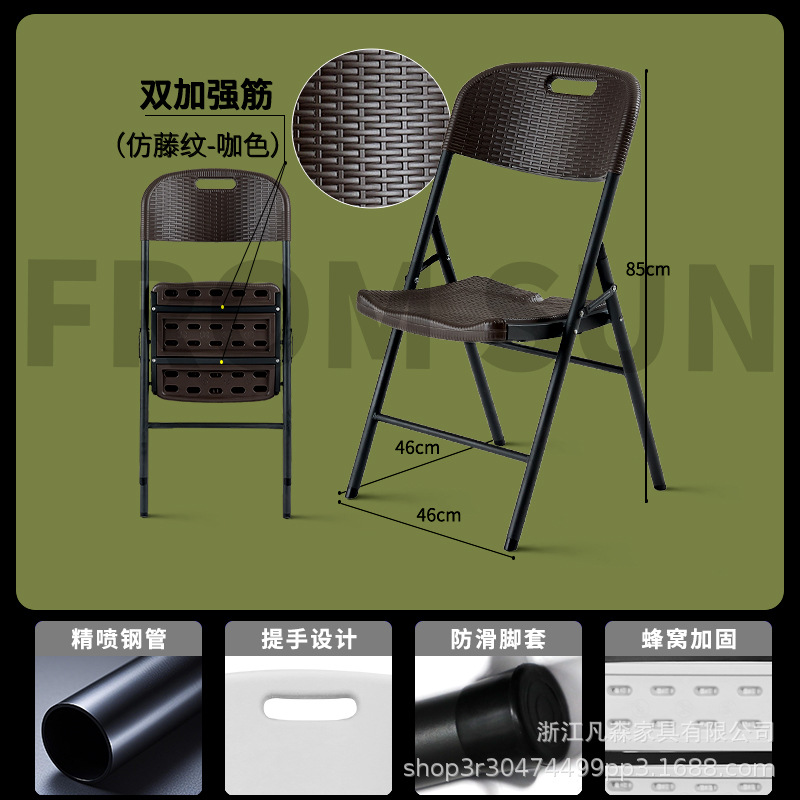 커피 덩굴 패턴