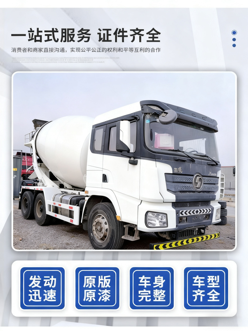 更换图片背景 (3)