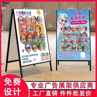 ��ͯ�沿���L����KT��չʾ���ۯB�[��չ����Ƹ����V���Ʒ��L�F��
