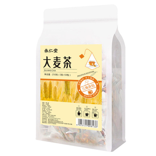 Barley tea 50 bags triangular bag Bozhou health tea package Korean strong-flavor hotel-specific loose tea bag beverage