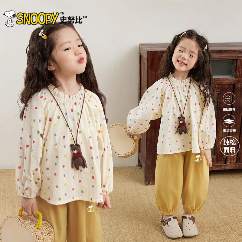 Snoopy Pure Cotton Polka Dot Shirt Two-Piece Set 2025 Spring & Fall Clothing for Big Girls and Baby Pants Cute Set