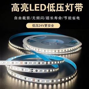 �羳2835���Ɵ􎧙������X�l����픟��O�����������l��LED��