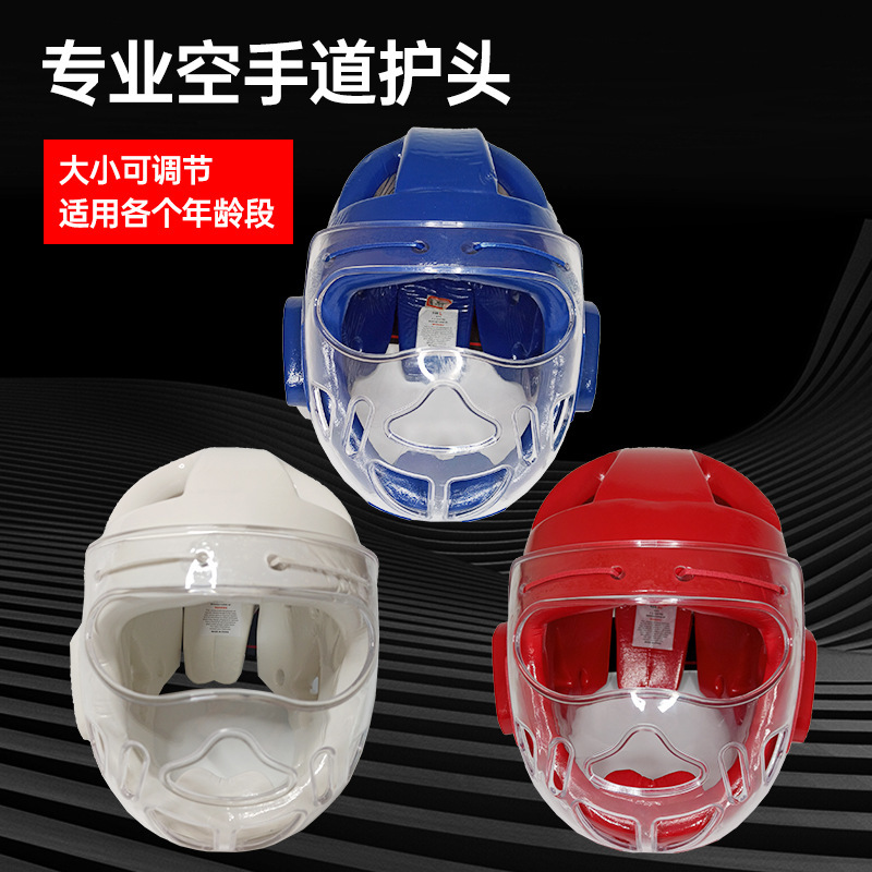 Cross-border e-commerce exports one-time molding helmet, mask, protective equipment, karate, taekwondo, training and protection, integrated head protection